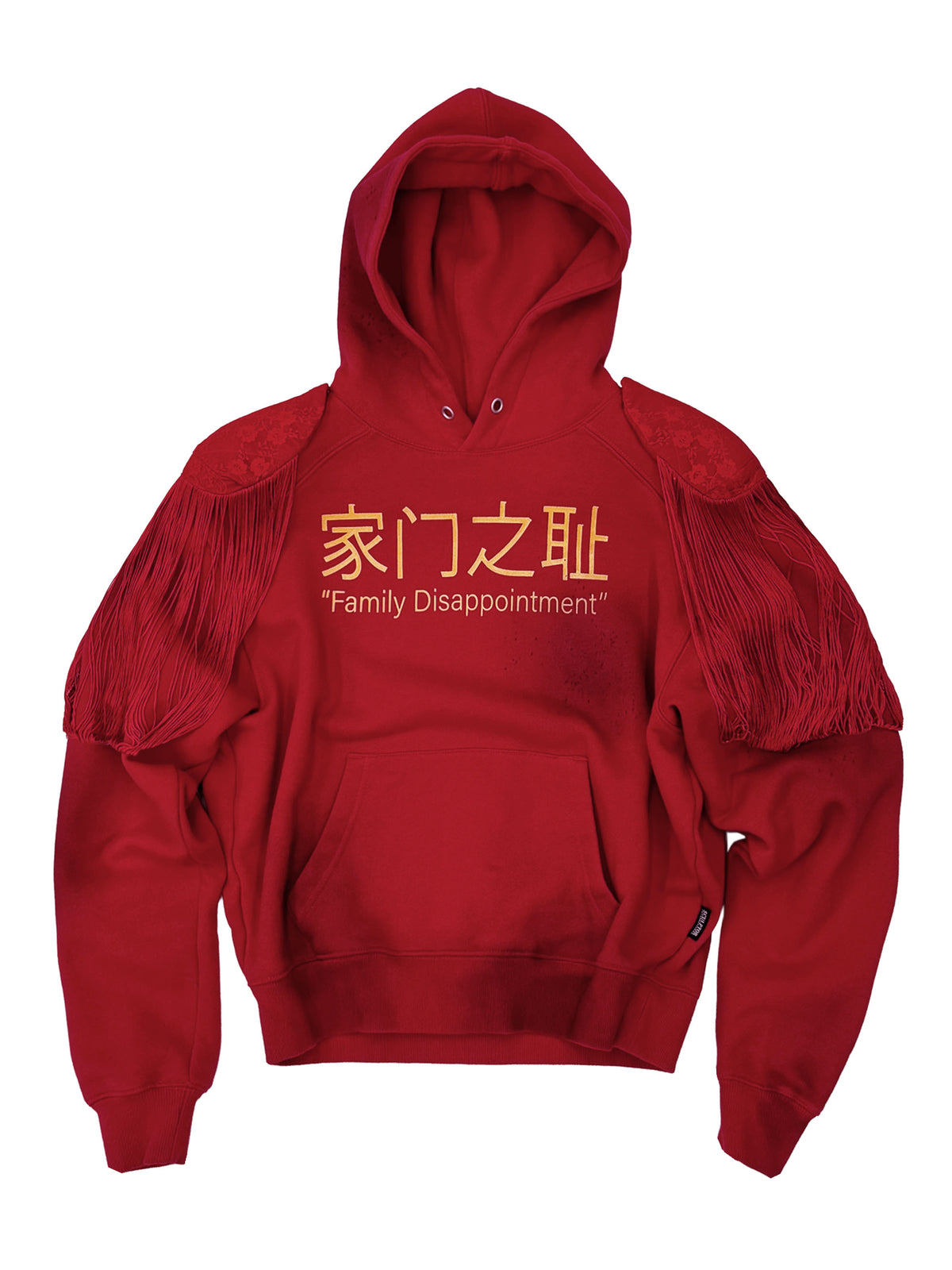 Bad Seed Marching Band Hoodie Red