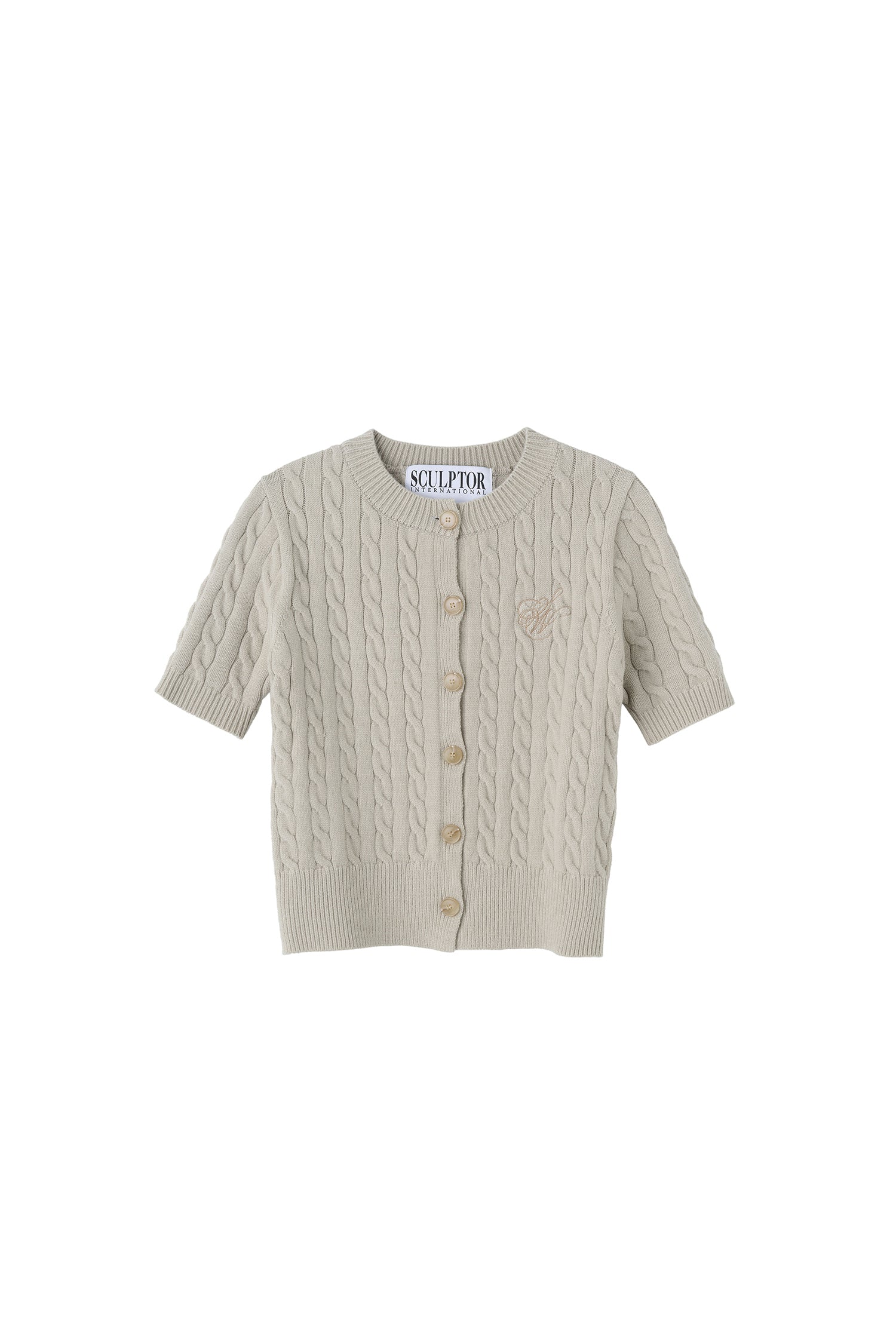 So Classy Cable Cardigan Warm Gray