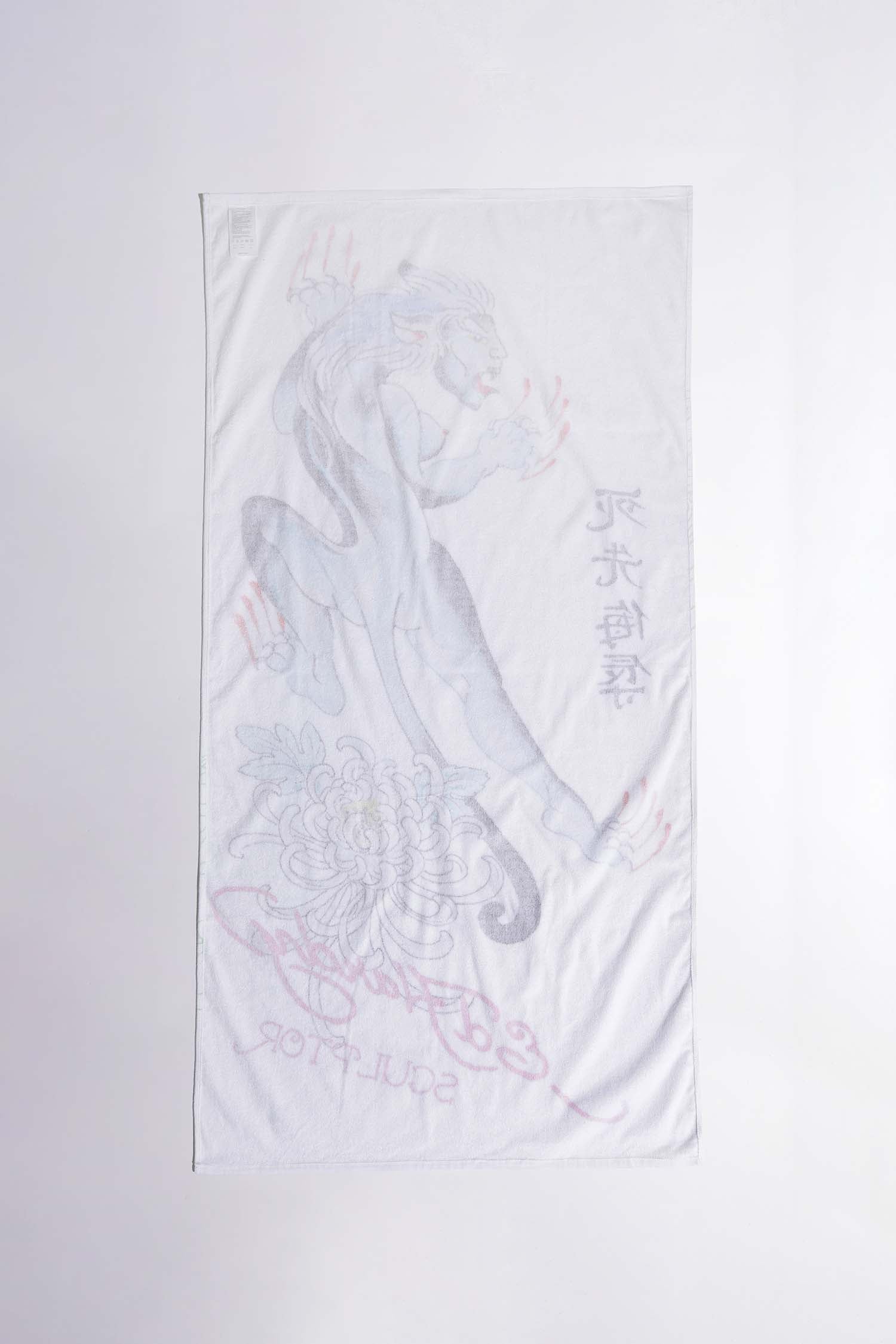 [Sculptor X Ed Hardy] Devil Beach Towel White