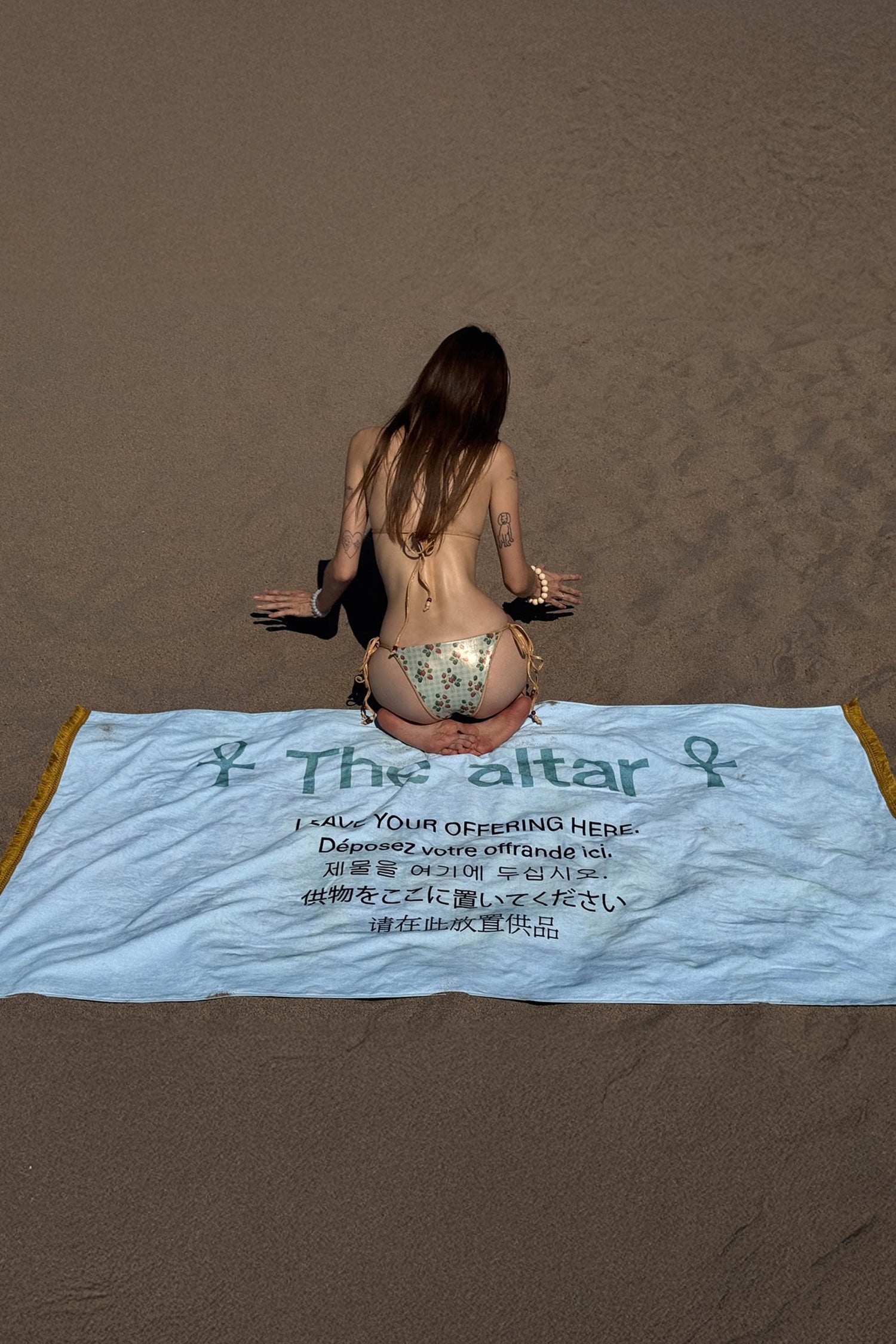 Portable Alter Beach Towel Baby Blue