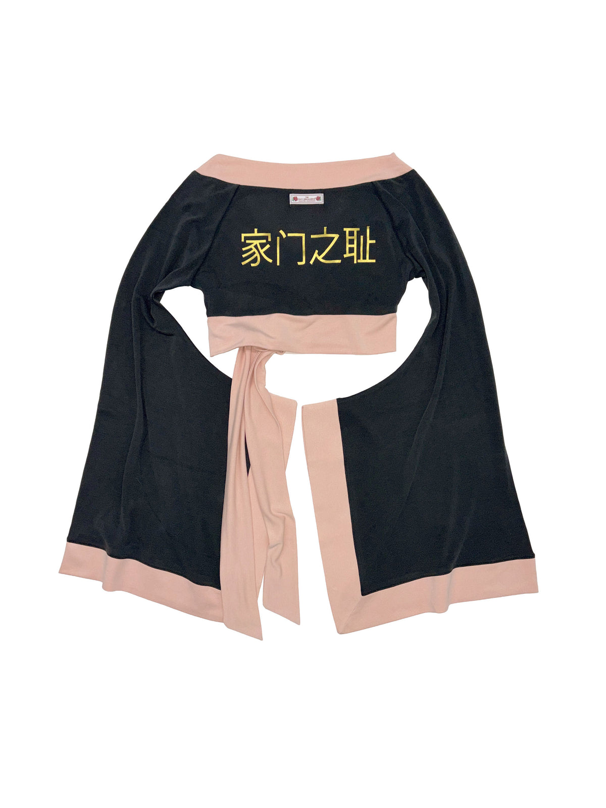 Zen Kimono Top Black