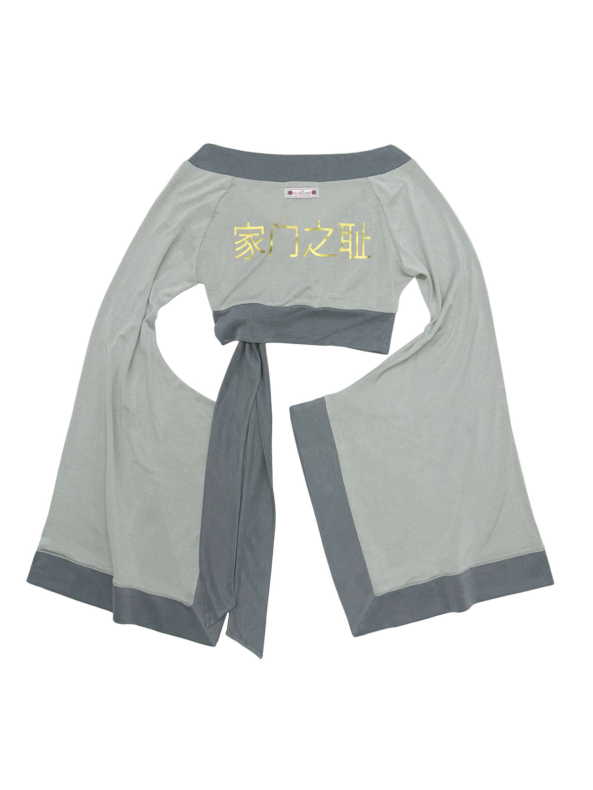 Zen Kimono Top Sage